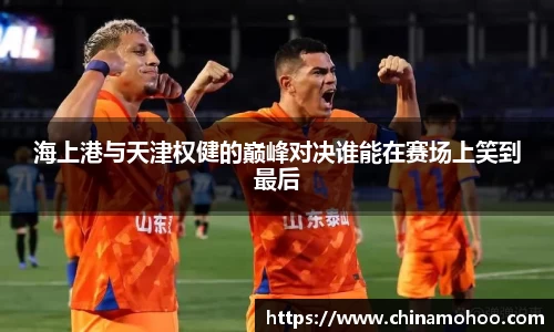 米兰体育官网