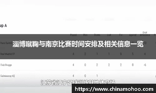 米兰官网
